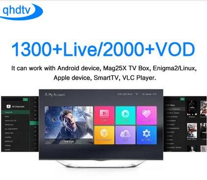 qhdtv pour android