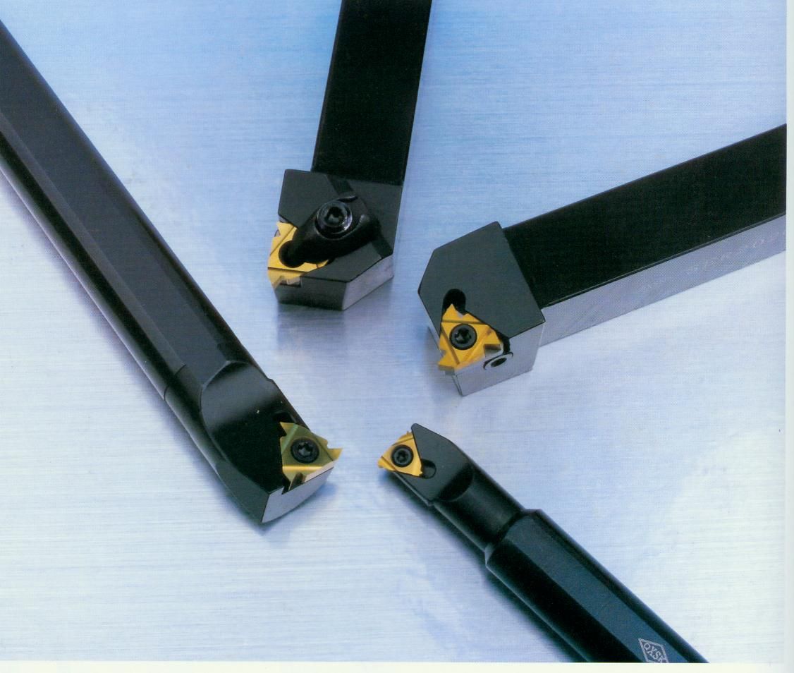 2019 CNC Insert Lathe Machine Cutting Tools Thread Turning Tool Holders