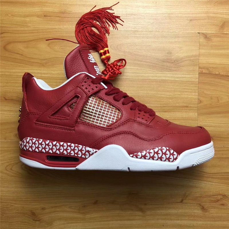 retro 4 chinese new year