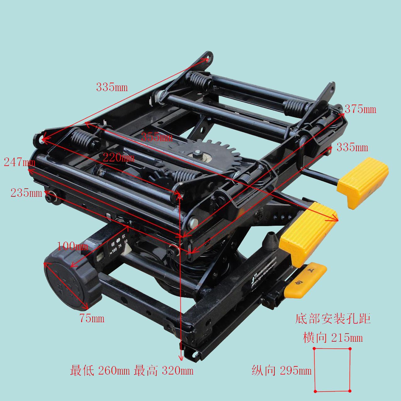 Suspension Damping Base for Driver Seat, Mechanical System, Driver Seat