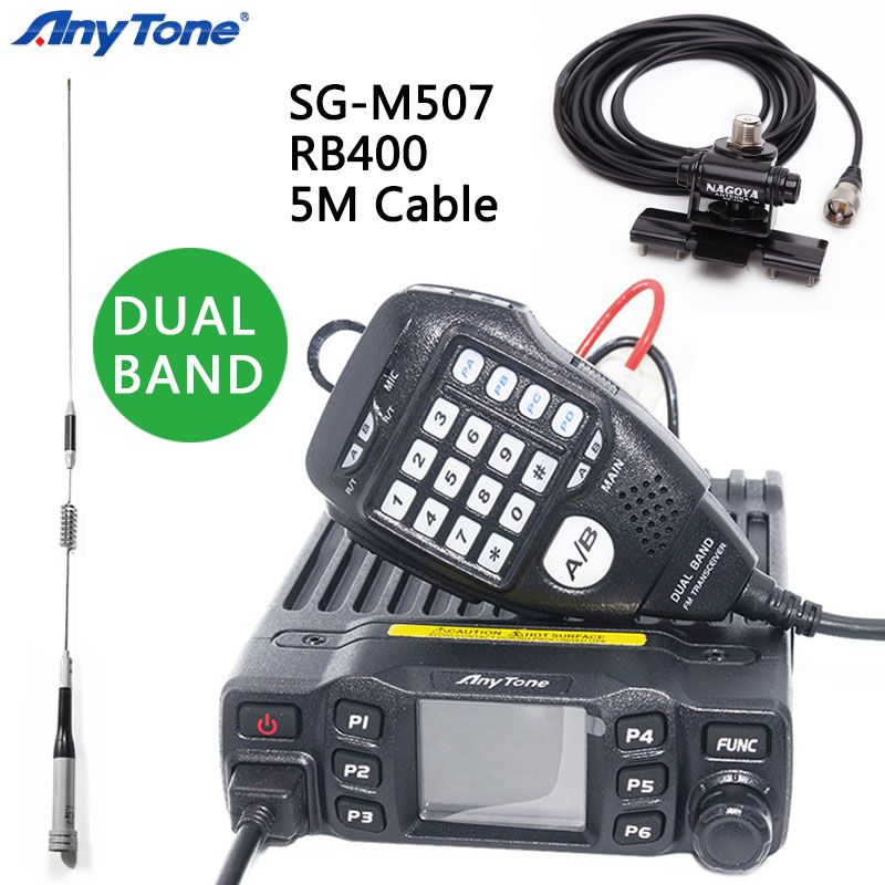 AnyTone AT 778UV Dual Band Transceiver Mobile Radio VHF136 174MHz UHF
