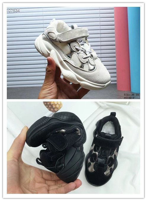 Großhandel Adidas Yeezy Supreme 500 Gratis Versand Kinder Großhandel 2018 Herren Laufschuhe 500 Erröten Desert Rat