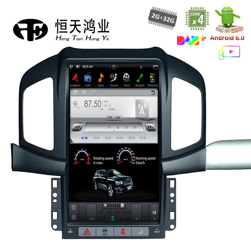Android 6.0 Tesla Style Car DVD Player GPS Navigation For Chevrolet Captiva  2013 2014 2015 2016 2017 WIFI 4G Vertical Stereo Dvd Player Compare Dvd  Player ...