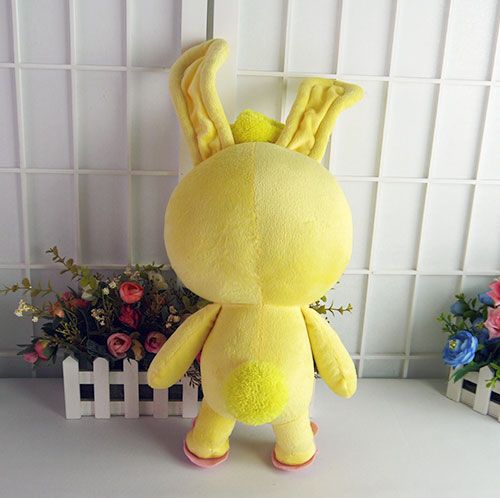 cuddles htf plush