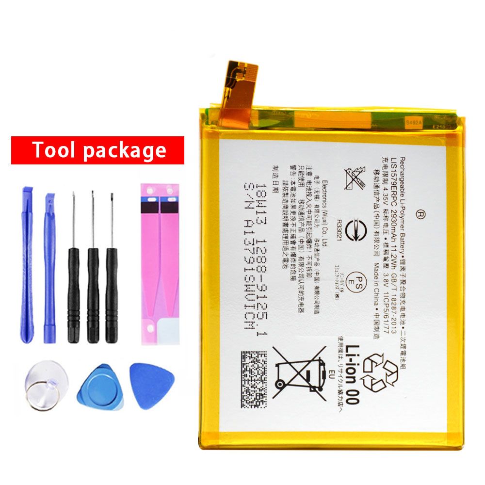 E5533 sony аккумулятор E5533 sony аккумулятор