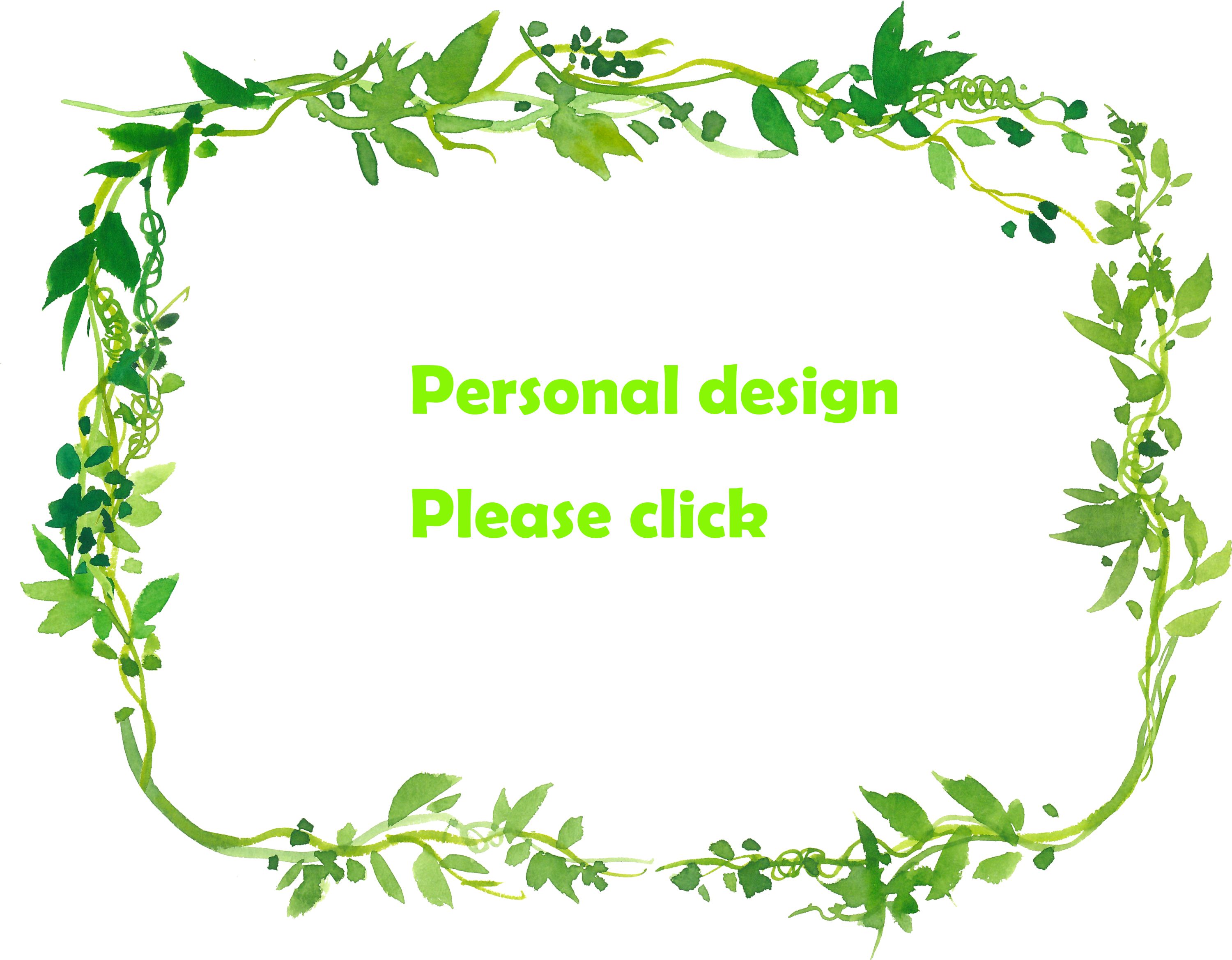 Personal Design Any Style Color Picture Font You Want For Wedding ... Personal Design Any Style Color Picture Font You Want For Wedding ...