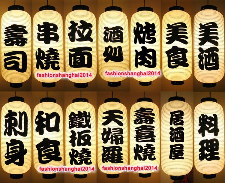 Coupon for teppanyaki grill