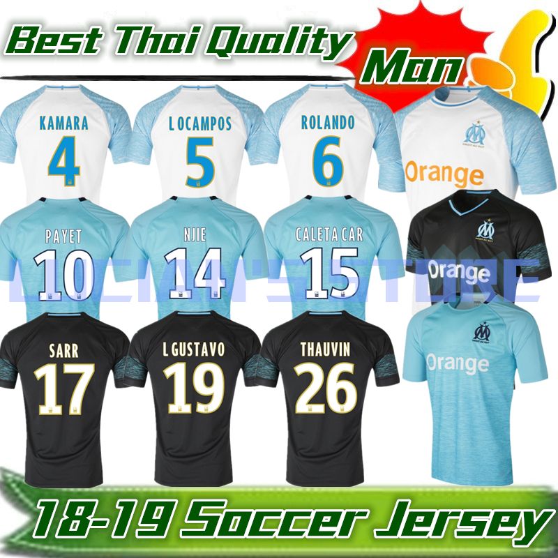 Maillot THIRD Olympique de Marseille Hiroki SAKAI Maillot THIRD Olympique de Marseille Hiroki SAKAI