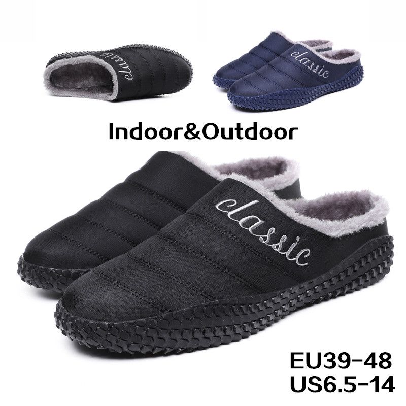Mens Womens House Slippers Winter Snow Indoor Outdoor Anti