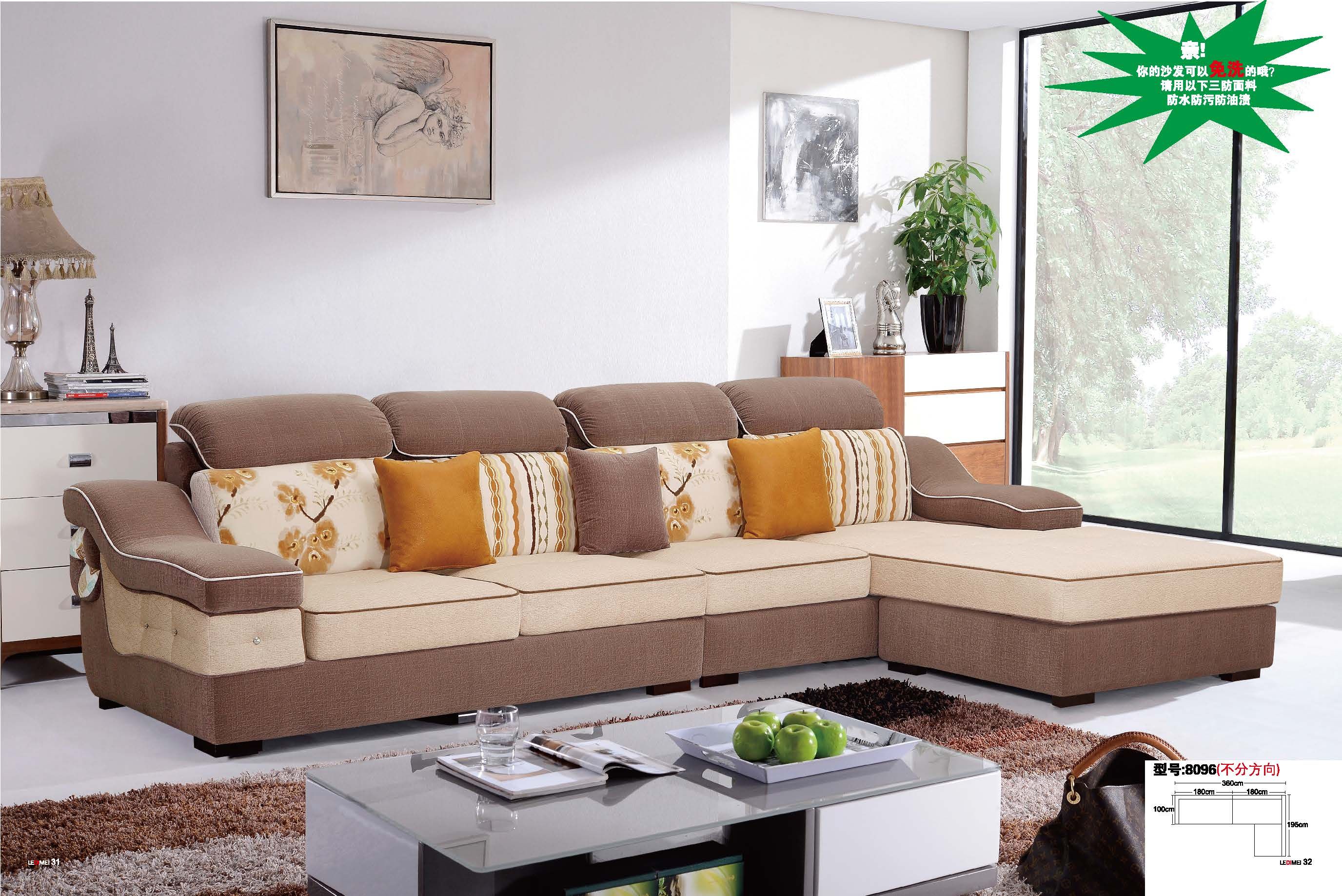 U Shape Sectional Anti Bacterial Fabric Sofa Living Room Furniture Customized Mutip Choice 410x192cm Home Set For