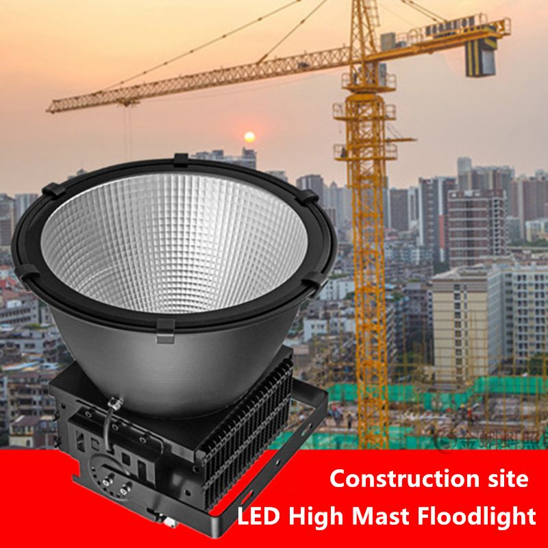 Construction Site LED High Mast Flood Lights 200w300w400w500w600w IP65