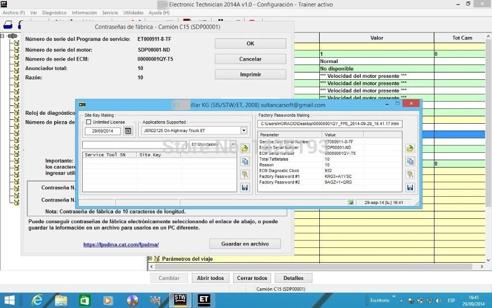 Cat et factory password keygen free