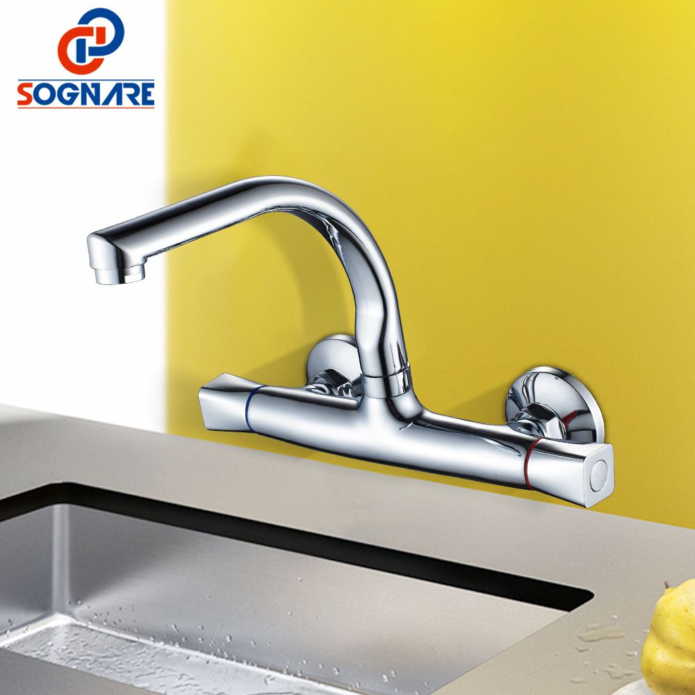 Sognare Wall Mounted Kitchen Faucet Chrome 360 Rotate Swivel Spout Single Hole Sink Mixer Taps With Hot Cold Water D4202