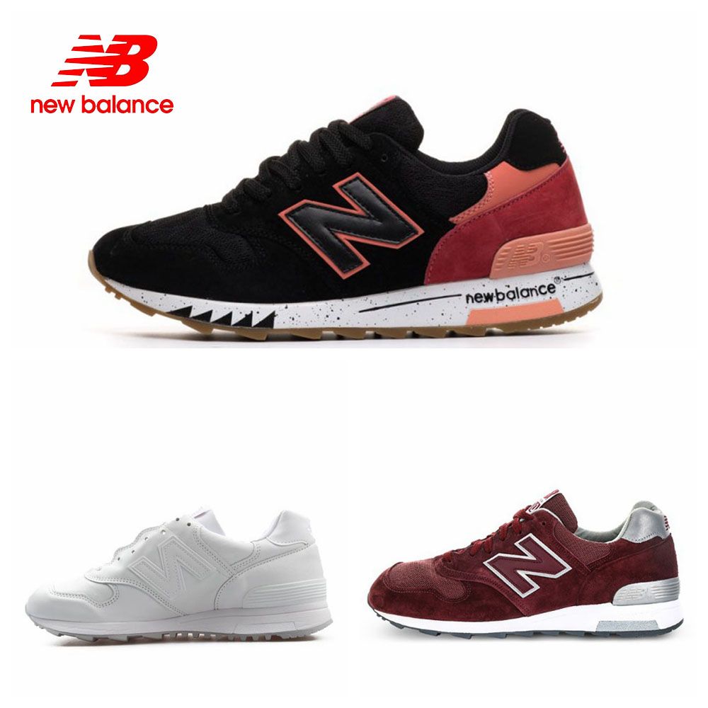 new balance 515 homme 2018