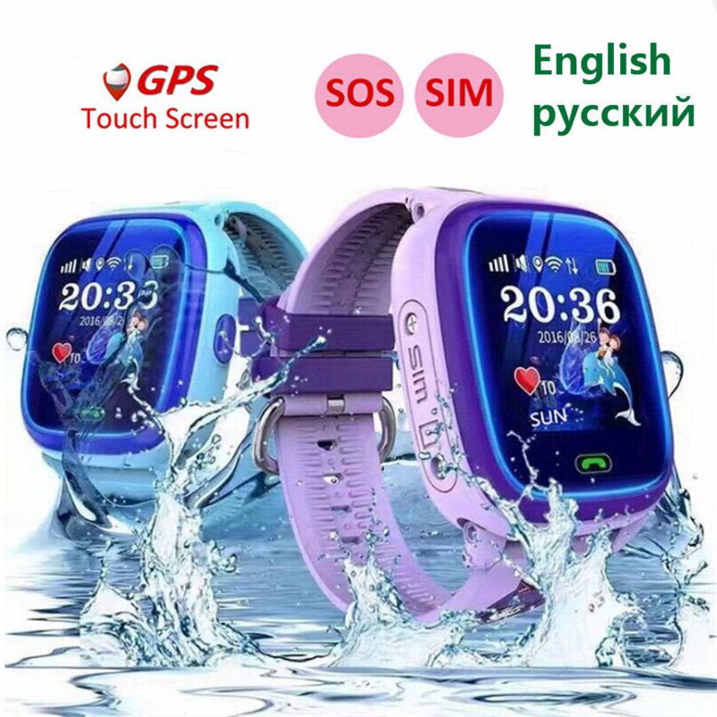 setracker sim card