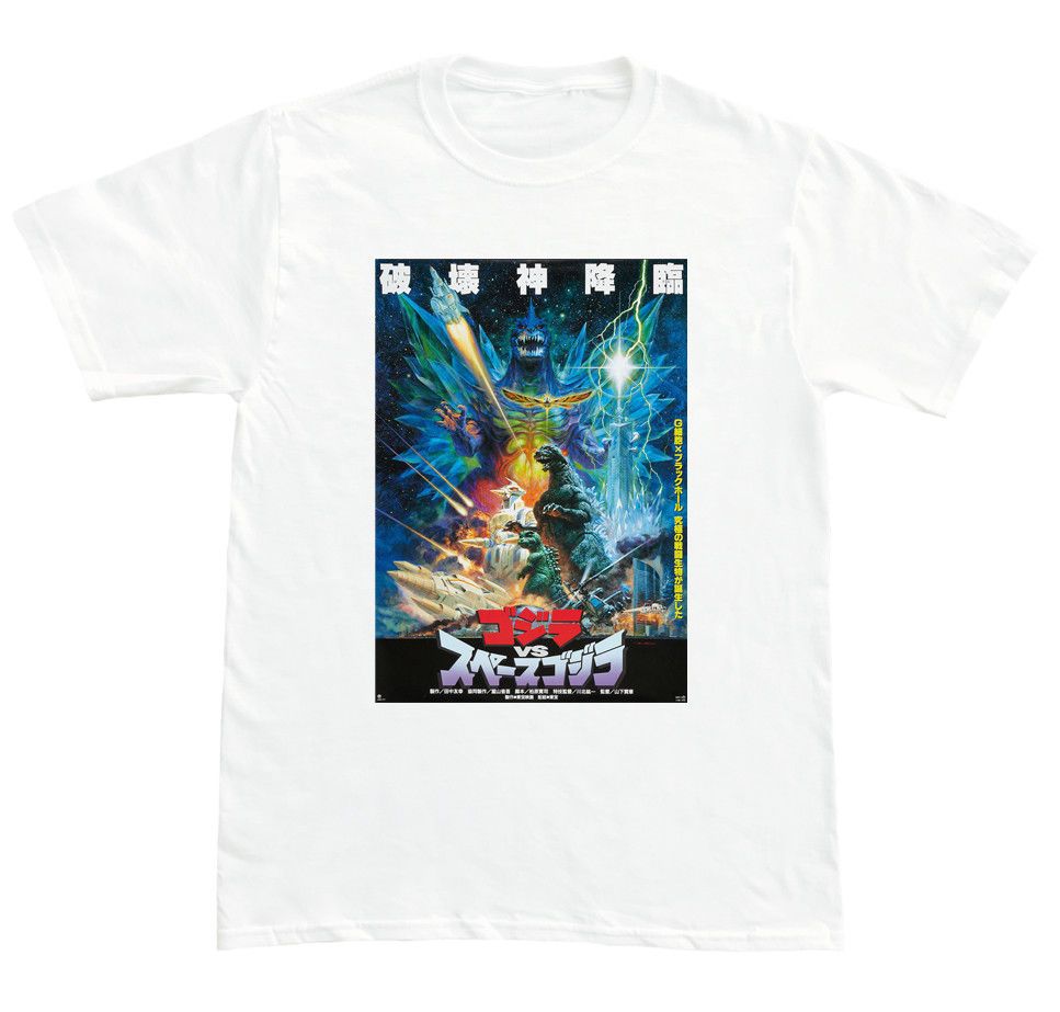 bargain shirt