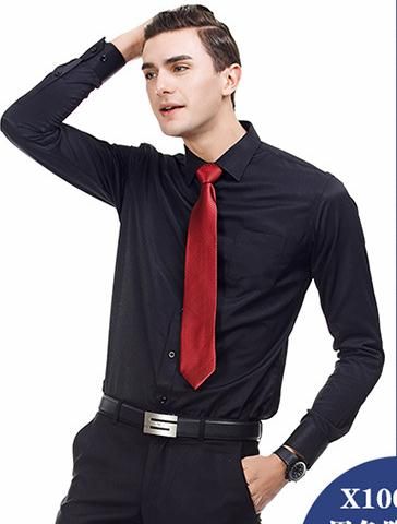 long sleeve corporate attire
