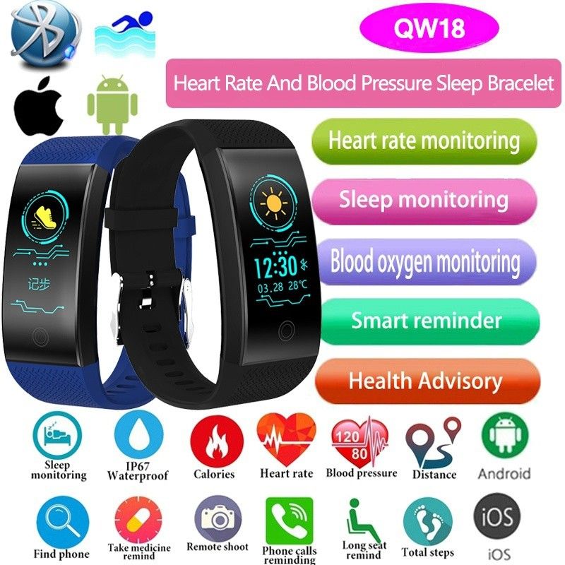 qw18 smart band waterproof