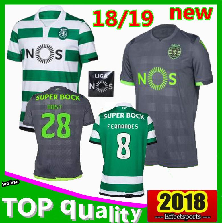 Maillot Sporting CP Acuña Maillot Sporting CP Acuña