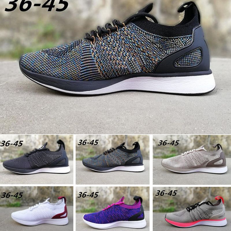 upcoming running shoe releases