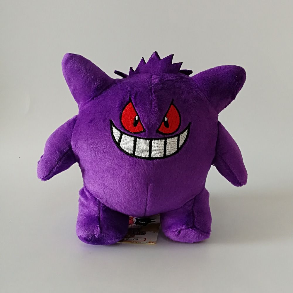 gengar peluche
