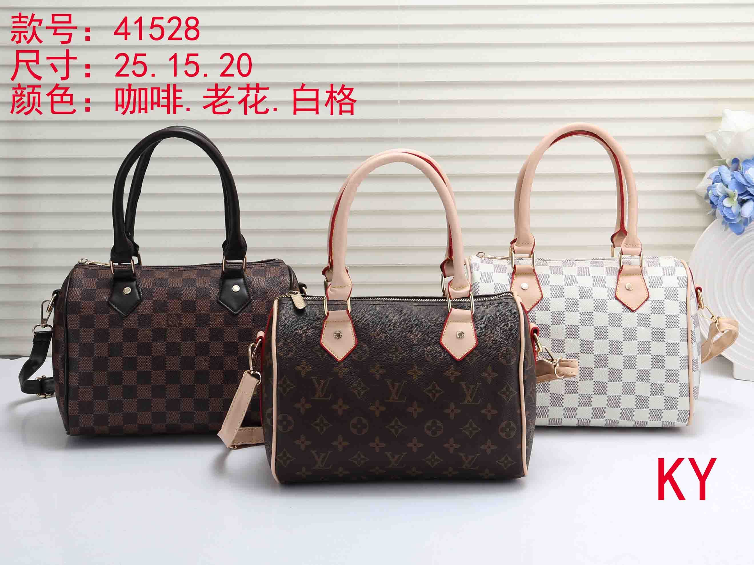 handbags in fashion