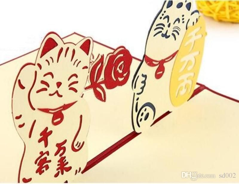 Maneki Neko Fortuitous Cat Need Card 3D Pop Up Tasteful Greeting Playing cards Stereo Paper Tide For Wedding day Celebration 3 8qh BB picture relating to Free Printable Cat Birthday Cards called Maneki Neko Privileged Cat Drive Card 3D Pop Up Tasteful Greeting Playing cards Stereo Paper Tide For Wedding day Celebration 3 8qh BB