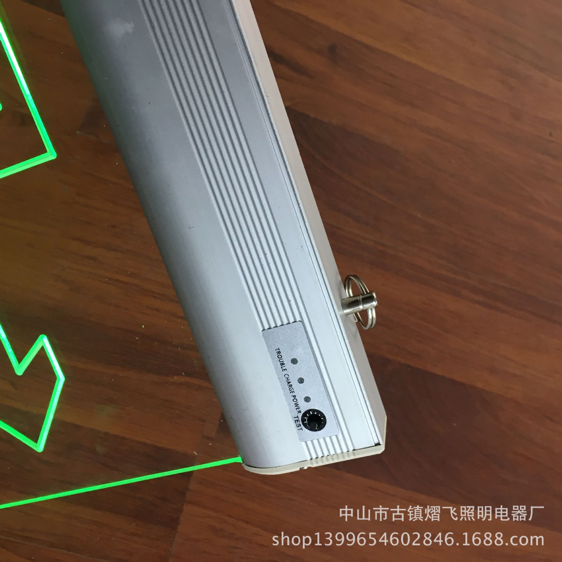2019 led emergency light