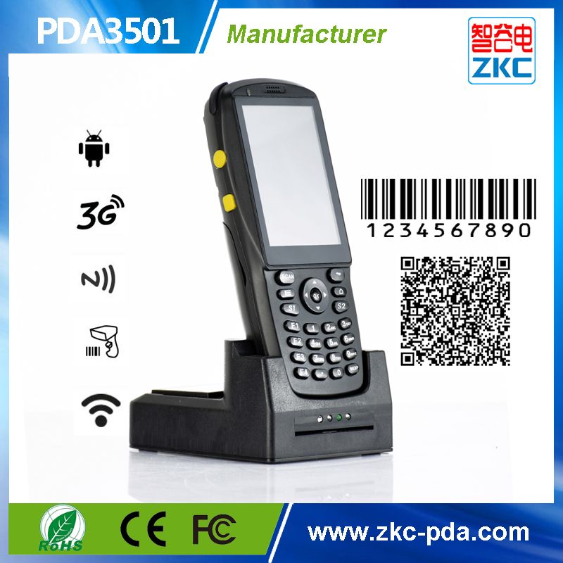android handheld qr code