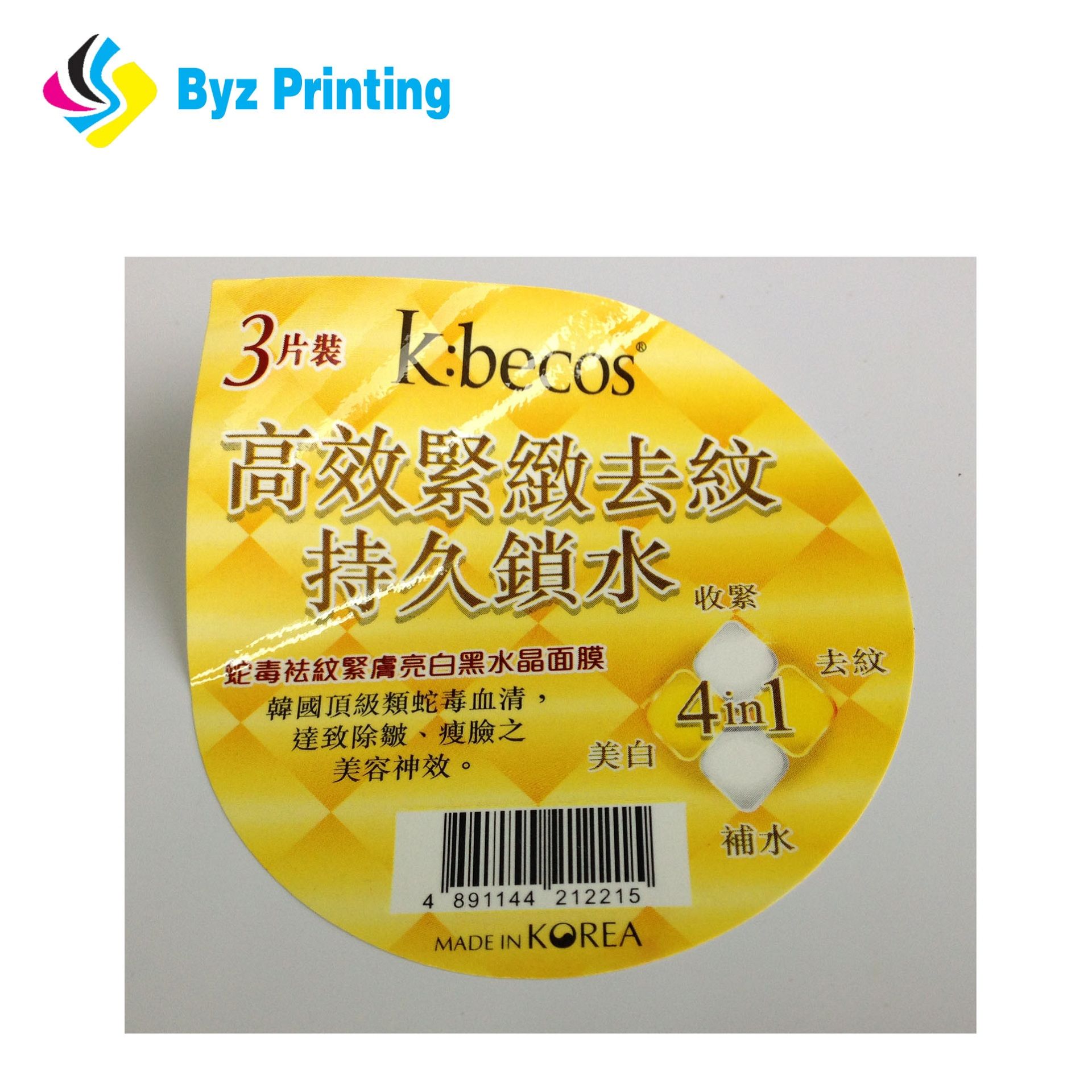 Customized beauty vinyl stickers paper printing coloration adhesive labels roll for wholesale photo about Printable Vinyl Sticker Paper referred to as Personalized beauty vinyl stickers paper printing shade adhesive labels roll for wholesale