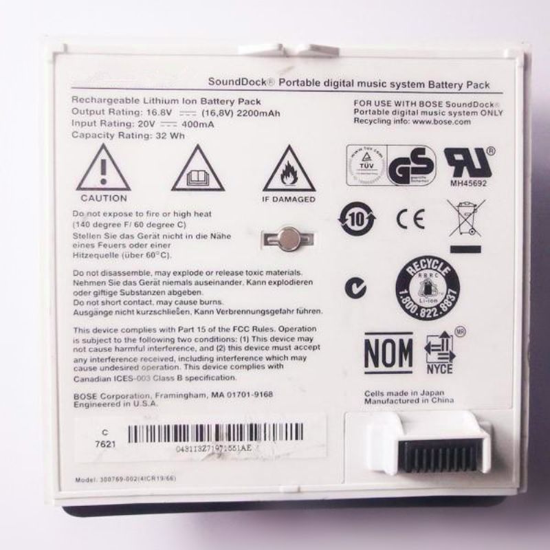 bateria bose sounddock