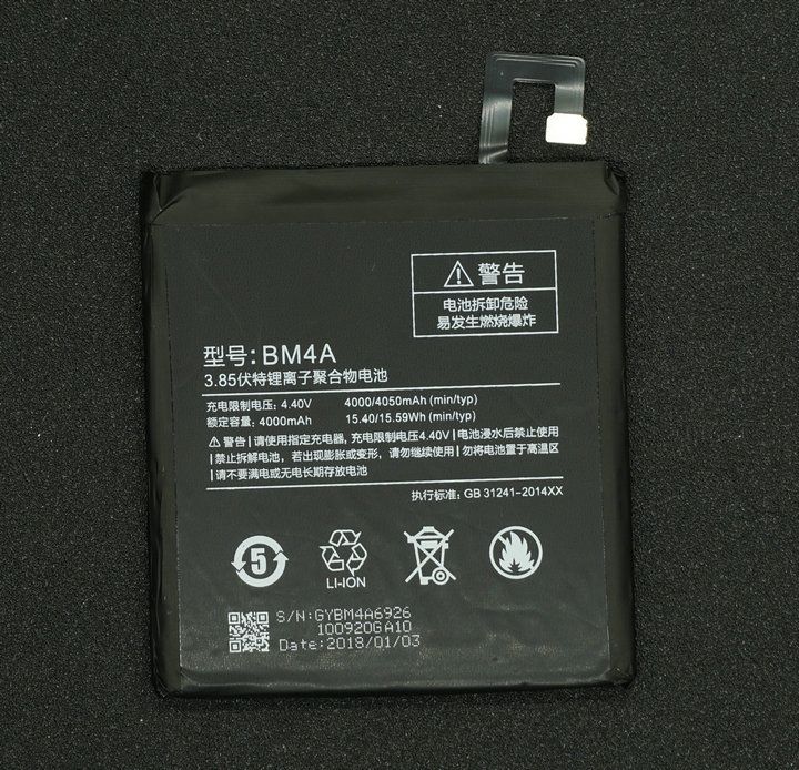Bn 4a аккумулятор