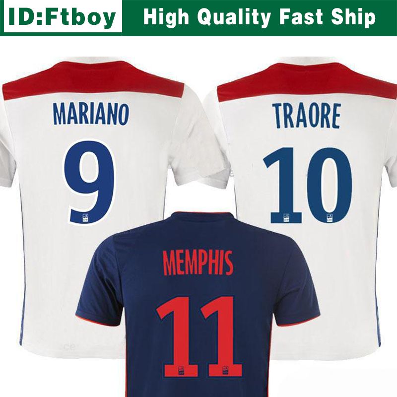 Maglia OL 2018 Maglia OL 2018