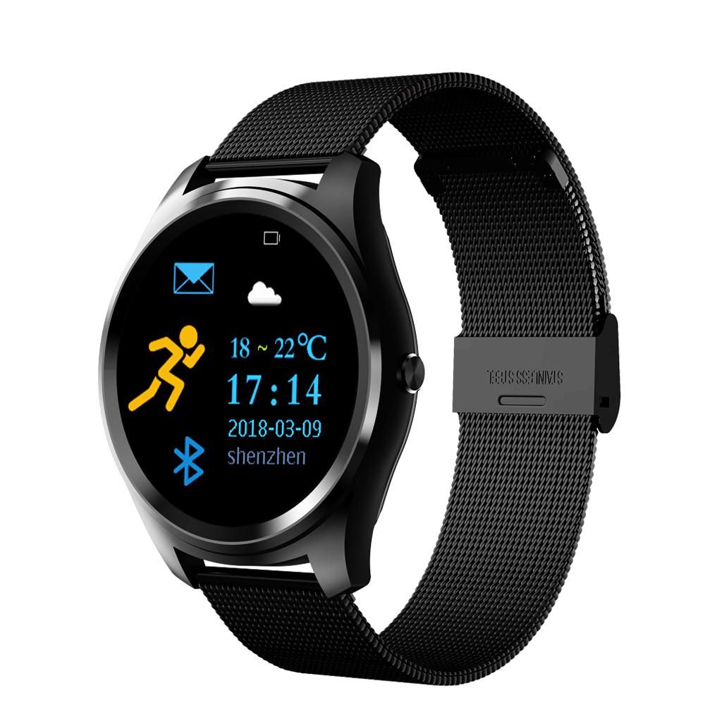 stylish smartwatch 2018