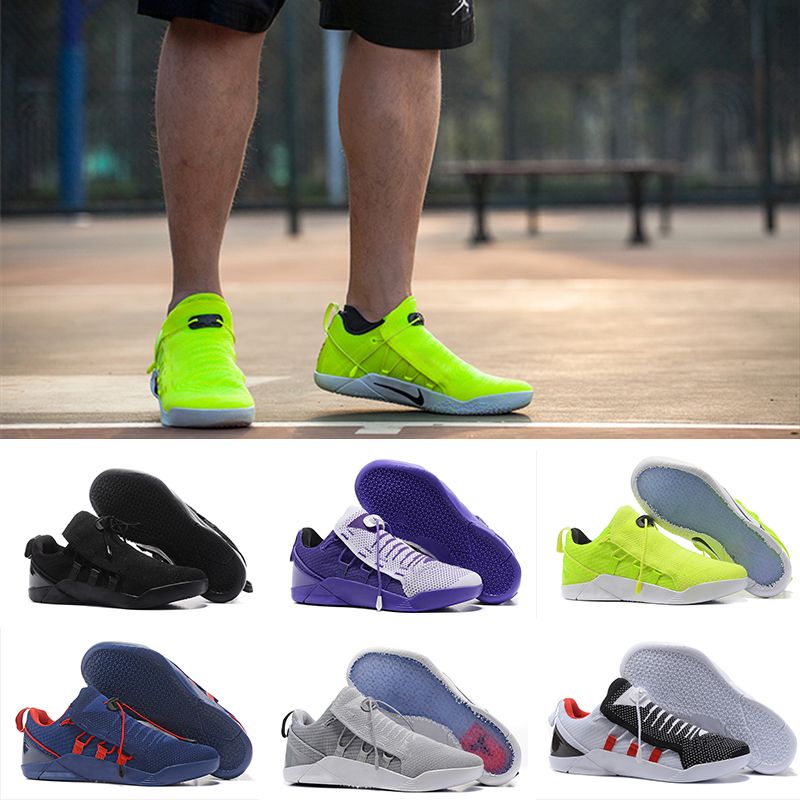 nike pg 2.5 playstation prezzo