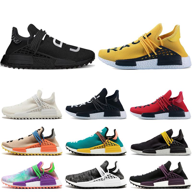 Shopee Win a pair of Pharrell Williams x Adidas NMD Hu