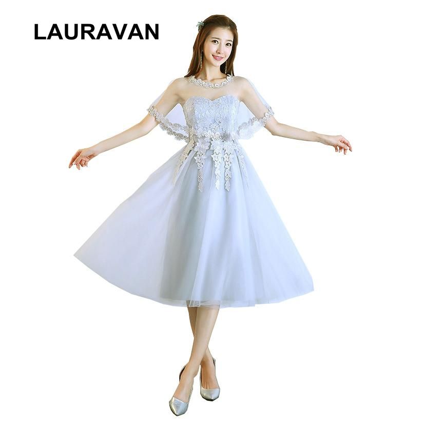 Short Tulle Dresses for Teens