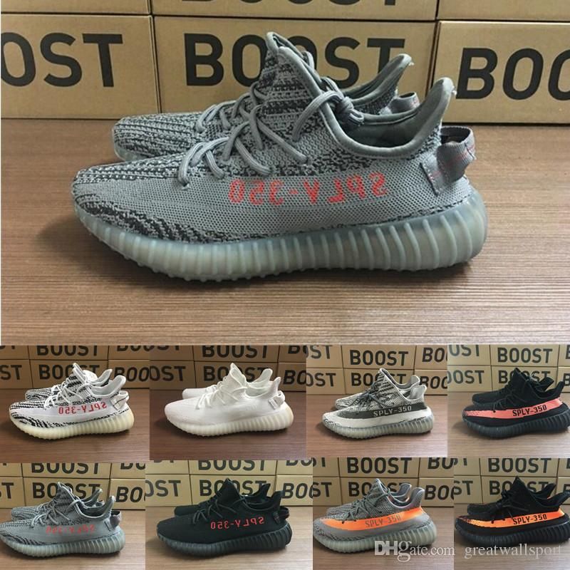 yeezy 350 v2 glows