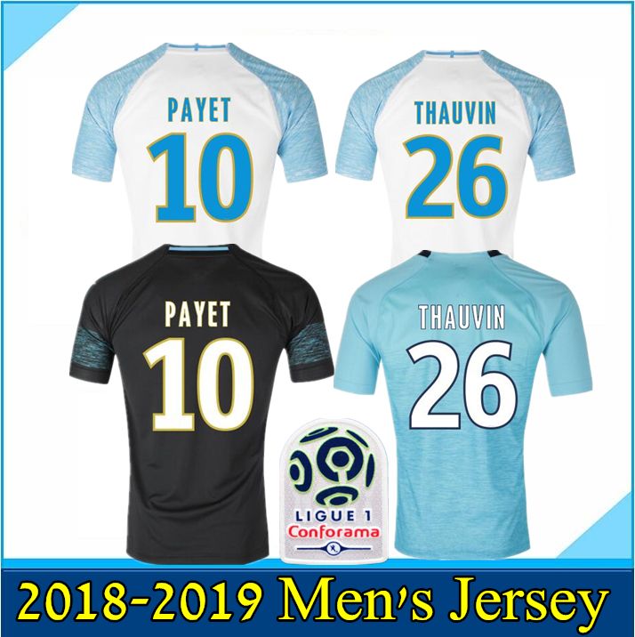 Maillot Extérieur Olympique de Marseille rabais Maillot Extérieur Olympique de Marseille rabais