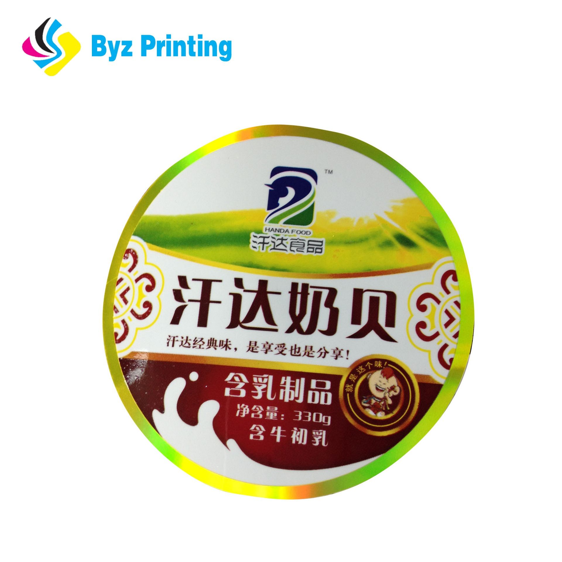 quality sticker paper vinyl high Adhesive Sticker, Quality 2019 Vinyl Laminated High