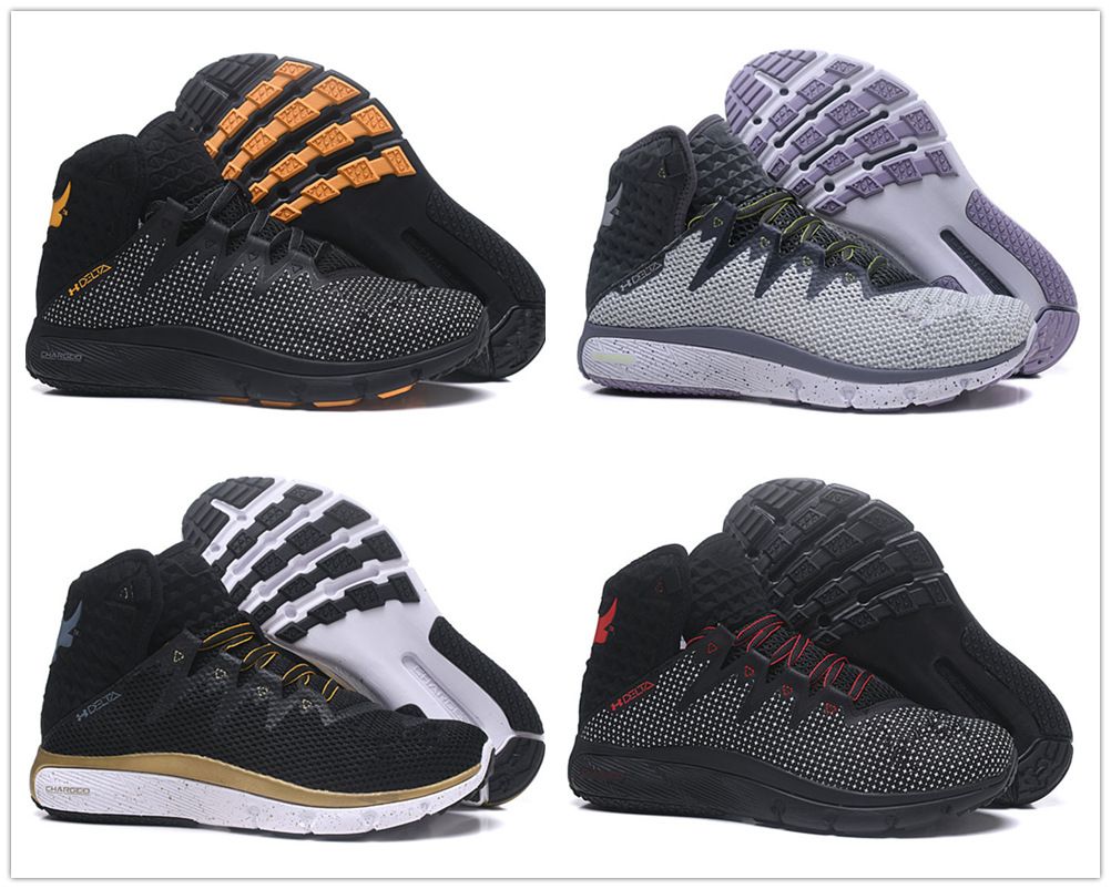 project rock running shoes