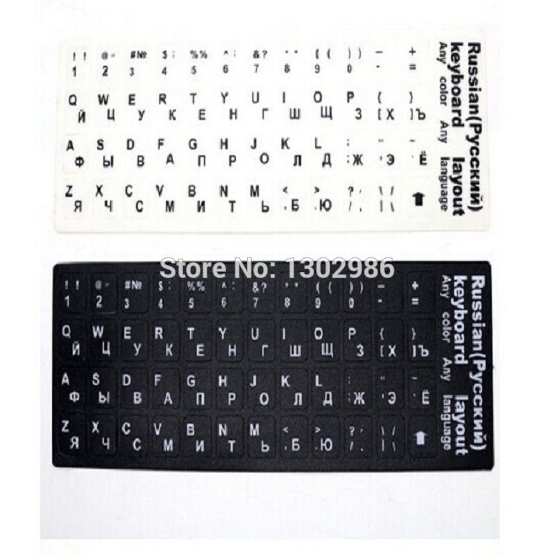 russian letters alphabet learning keyboard layout stickers for keyboard cover that covers letters