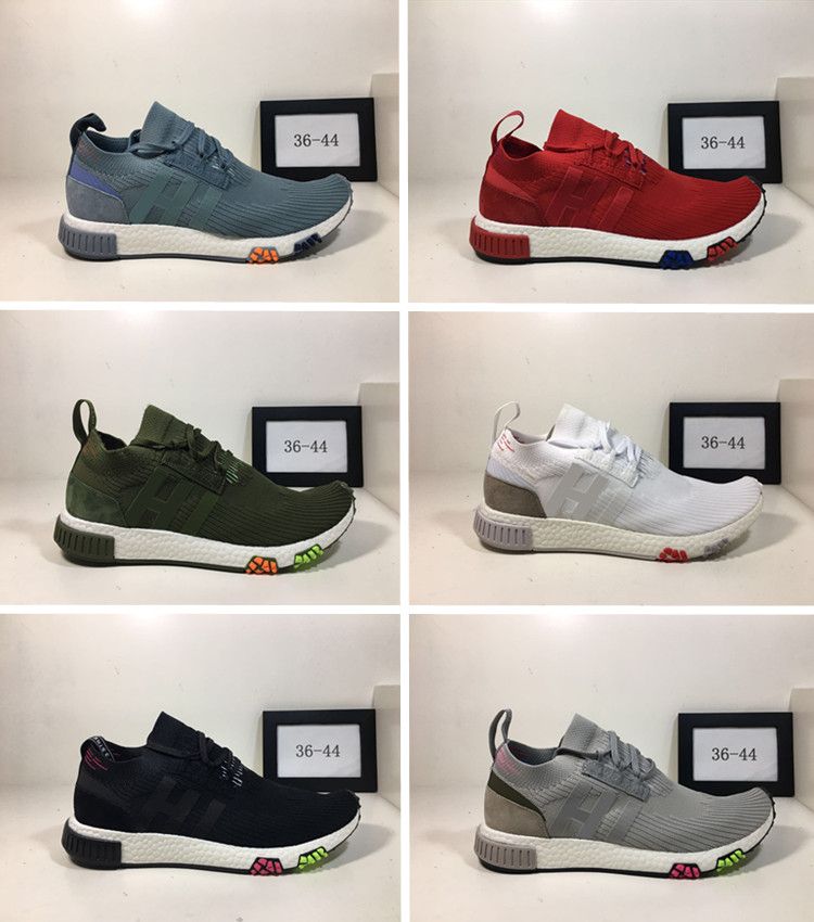 nmd_racer primeknit shoes white