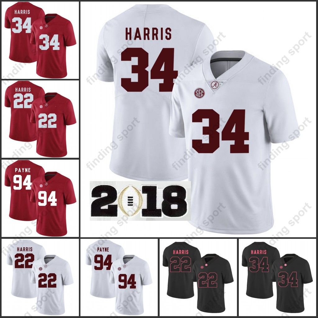 Bradley Bozeman Jersey Bradley Bozeman Jersey