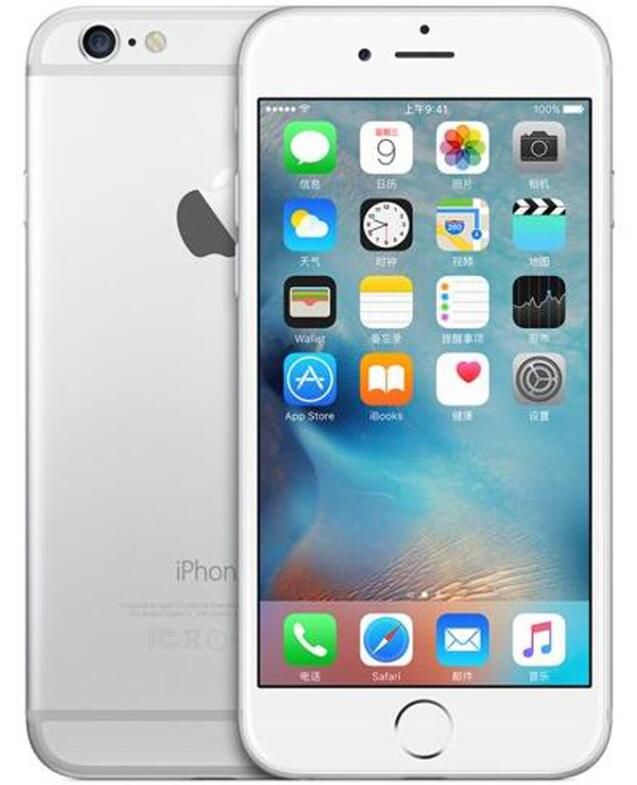 Apple Reconditioned Iphone Plus Apple Reconditioned Iphone Plus