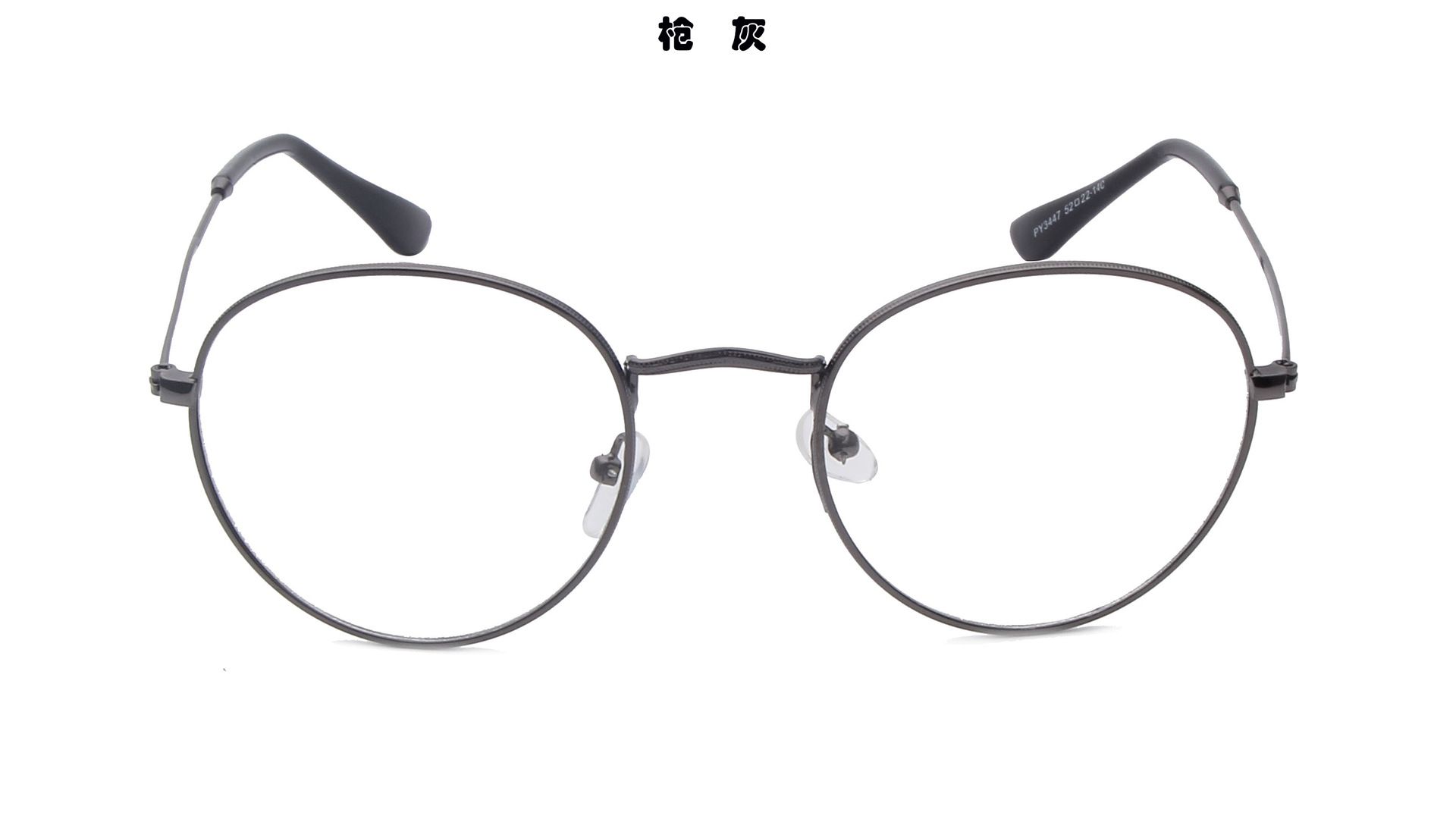 Retro Metal Framed Edge Mirror Frame 3447 Art Harbin Round Retro Metal Framed Edge Mirror Frame 3447 Art Harbin Round Power Flow Flat Red Eyeglass Frames Cool Glasses From Lulu0122