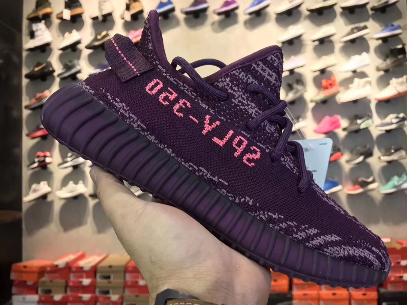 amazon adidas yeezy boost 350 v2 brosso error 38af3 f01e1 amazon adidas yeezy boost 350 v2 brosso error 38af3 f01e1