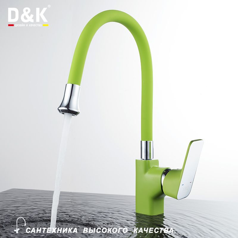 D K Kitchen Faucets Green Chrome Brass Single Handle 360 Degree Rotation Hot And Cold Water Tap Da1432912