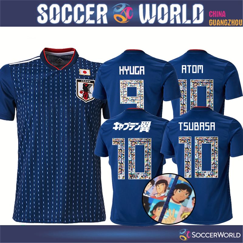 Best Japan Soccer Jersey Japan 2018 Home Tsubasa Atom Hyuga Kagawa Endo