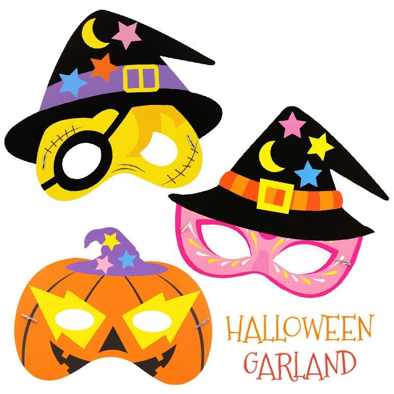 Halloween Cartoon Pattern Paper Mask Child Kindergarten Masquerade ...